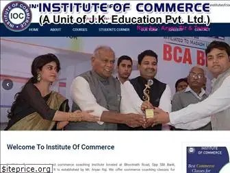 instituteofcommercepatna.com