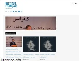 institutfrancais-afghanistan.com