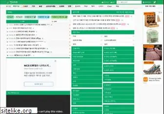 instiz.net