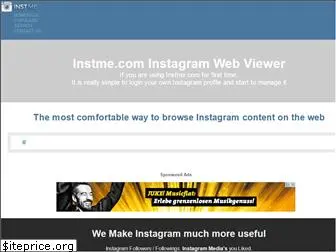 instme.com