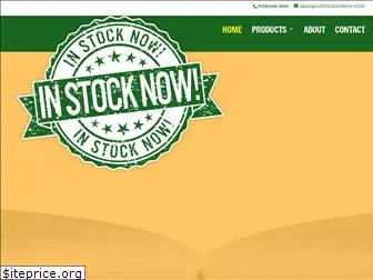 instocknowinc.com