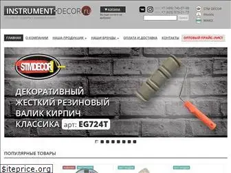 instrument-decor.ru