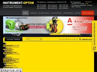 instrument-optom.com