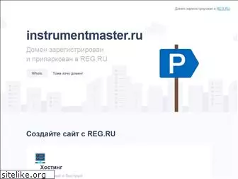 instrumentmaster.ru