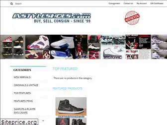 jumpman23 website