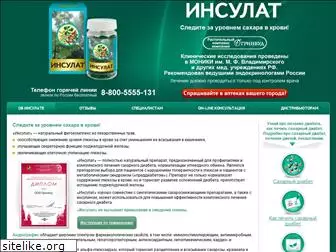 insulat.ru