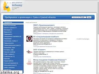 insumy.com