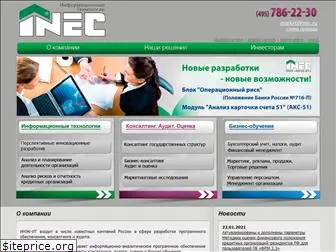 insurance.ru