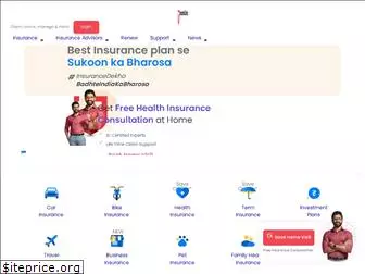 insurancedekho.com