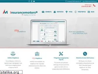 insurancemotors.gr
