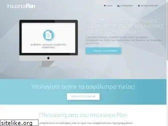 insuranceplan.gr