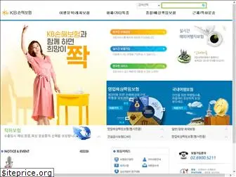 insureline.co.kr