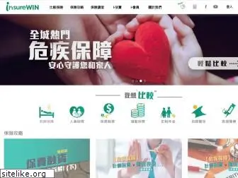 insurewin.com.hk