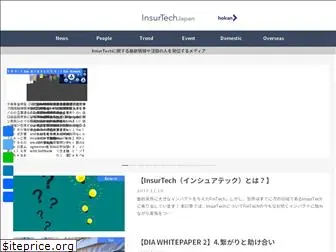 insurtechjapan.com