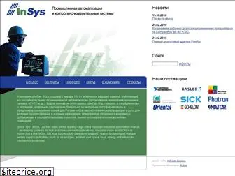 insysltd.ru