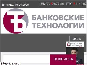 int-bank.ru