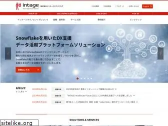 intage-technosphere.co.jp