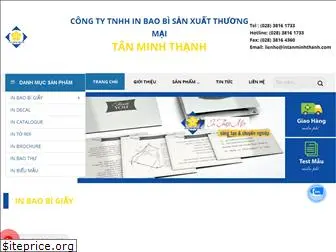 intanminhthanh.com