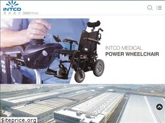 intcowheelchair.com