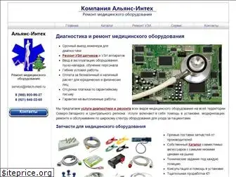 intech-med.ru