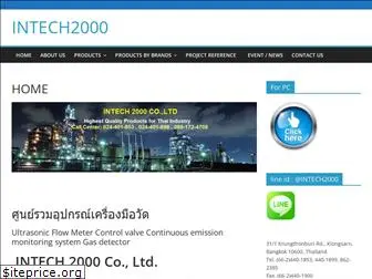 intech2000.com