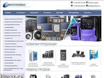 intechnics.ru