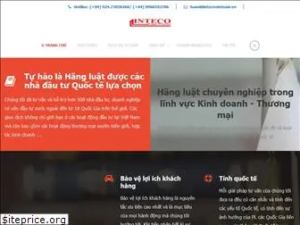 intecovietnam.vn