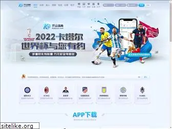 integerworks.com