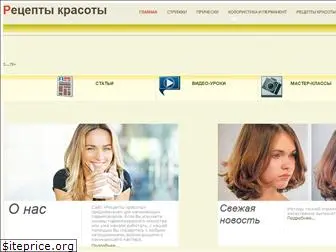 integra-web.ru