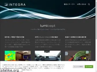 integra.co.jp