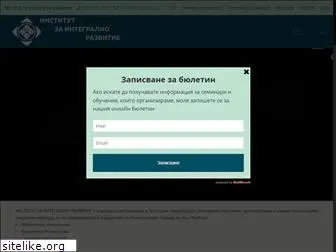 integral-bg.eu
