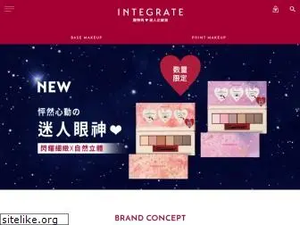 integrate-lady.com.tw