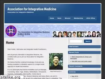 integrativemedicine.org