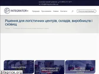 integrator.kiev.ua