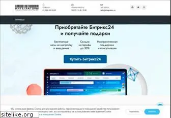 integrators.ru