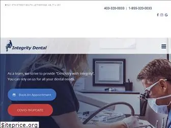 integritydental.com