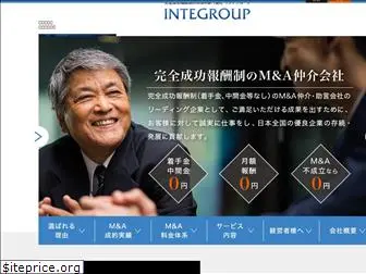 integroup.jp
