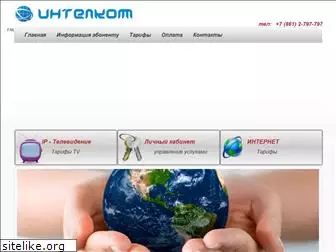intelcom-ug.ru