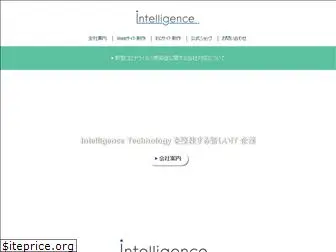 intelligence.co.jp