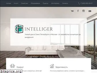 intelliger.ru