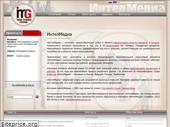 intelmedia-group.ru