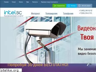 intelsc.ru