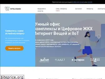 intelvision.ru