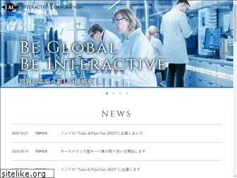 inter-active.co.jp