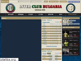 inter-bulgaria.com