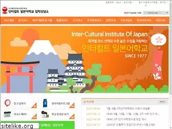 inter-cult.co.kr