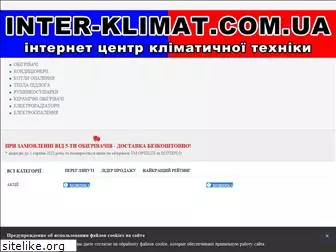 inter-klimat.com.ua