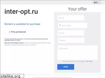 inter-opt.ru