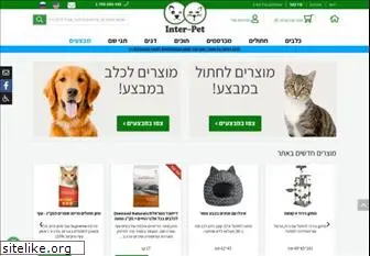 inter-pet.co.il