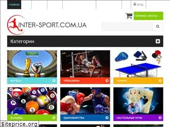 inter-sport.com.ua